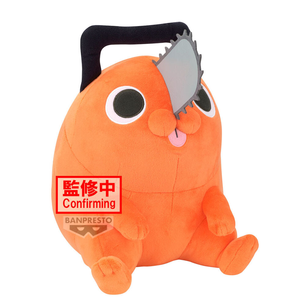 Peluche Pochita Movie Chainsaw Man 32cm   BANPRESTO