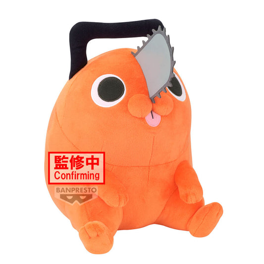 Peluche Pochita Movie Chainsaw Man 32cm  