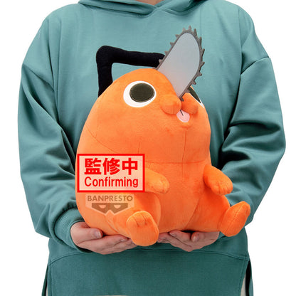 Peluche Pochita Movie Chainsaw Man 32cm   BANPRESTO