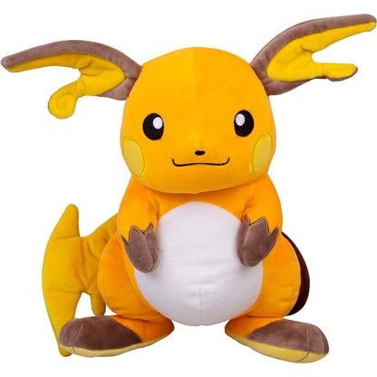 Peluche Raichu Pokemon 25cm   JAZWARES