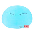 Peluche Rimuru That Time I Got Reincarnated as a Slime 35cm   BANPRESTO