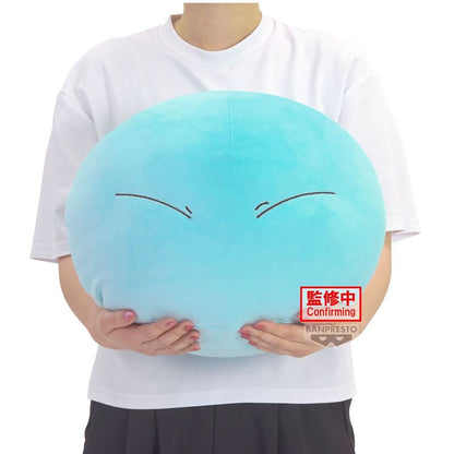 Peluche Rimuru That Time I Got Reincarnated as a Slime 35cm   BANPRESTO
