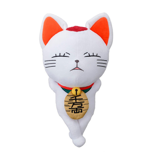 Peluche Turbo Granny Beckoning Cat Dandadan 35cm  