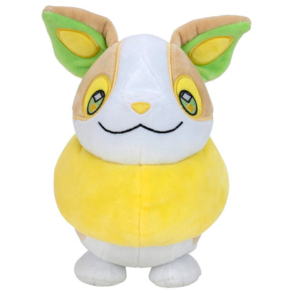 Peluche Yamper Pokemon 20cm   JAZWARES
