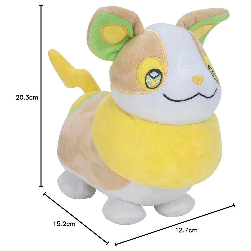 Peluche Yamper Pokemon 20cm   JAZWARES