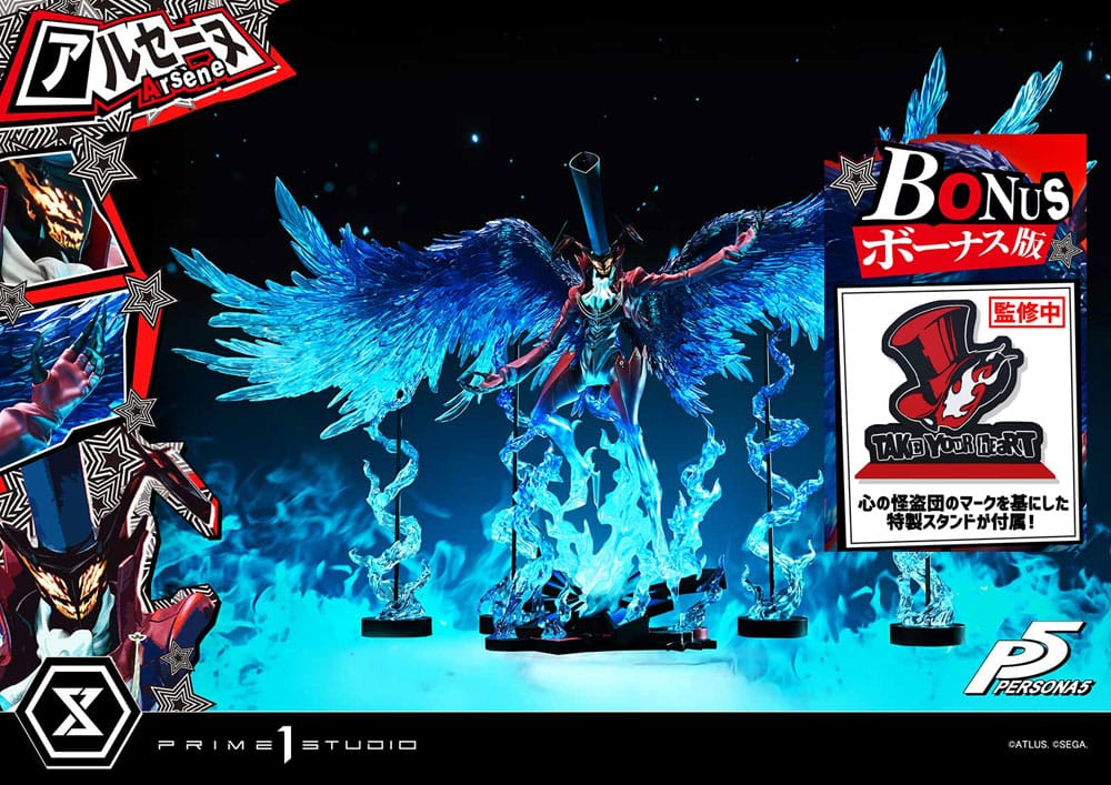 Persona 5 Estatua Premium Masterline Series 1/4 Arsène Bonus Version 96 cm   Prime 1 Studio
