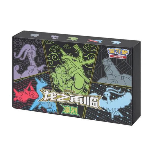 Pokémon | Caja Ultra Premium El regreso del dragón 