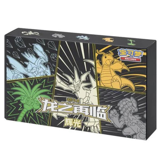 Pokémon | Caja Ultra Premium El regreso del dragón "Ultra Necrozma" Chino 2024   Pokémon TCG