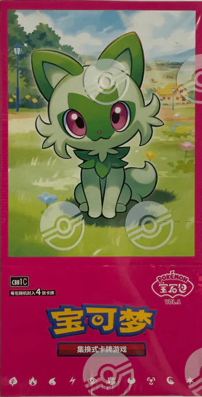 Pokémon | Caja de 15 Sobres de Gem Pack Vol 1 (CBB1 C) Chino 2025   Pokémon TCG