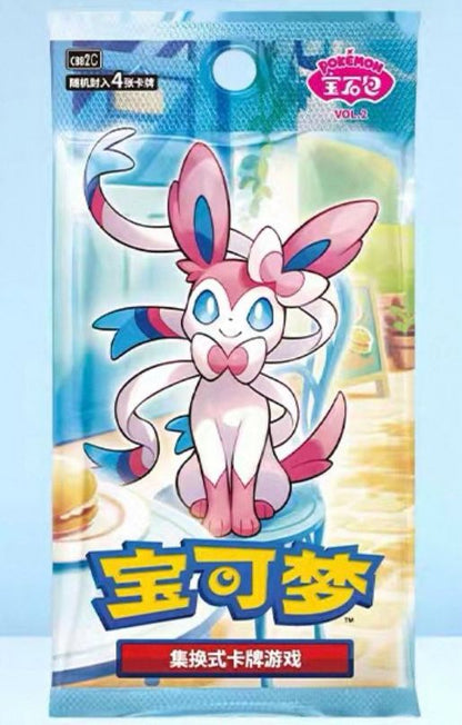 Pokémon | Caja de 15 Sobres de Gem Pack Vol 2 (CBB2 C) Chino 2025   Pokémon TCG