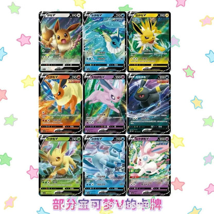 Pokémon | Caja de 15 Sobres de Gem Pack Vol 2 (CBB2 C) Chino 2025   Pokémon TCG
