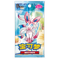 Pokémon | Sobres de Gem Pack Vol 2 (CBB2 C) Chino 2025   Pokémon TCG