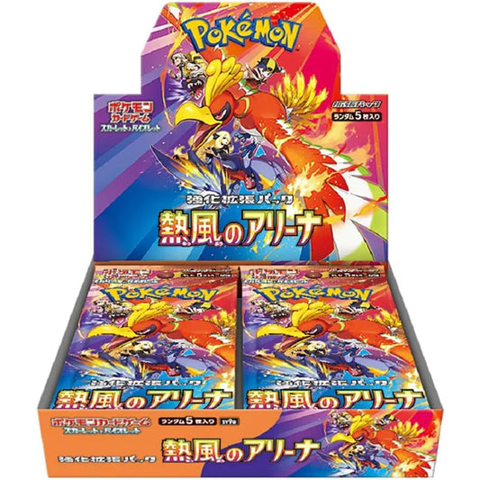 Pokemon Card Heat Wave Arena Caja 30 Box  - Japones  