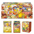 Pokemon Center Special Box Tohoku   Pokémon TCG