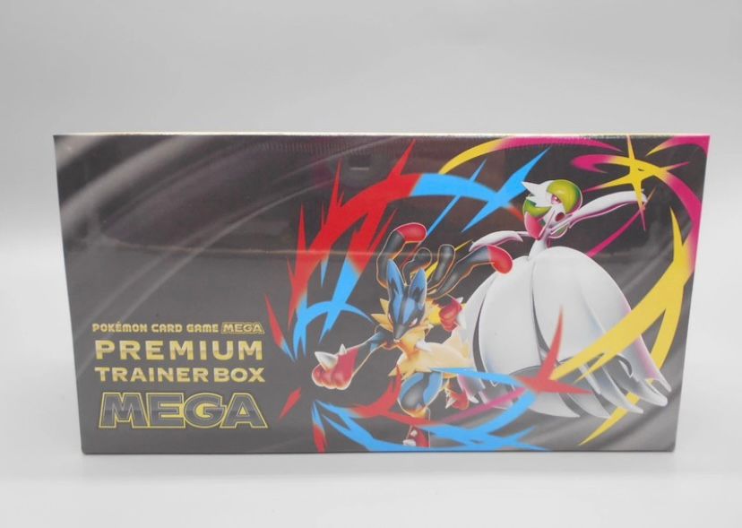 Pokemon Premium Mega Symphonia Mega Brave Box - 20 Packs Japanese   Pokémon TCG