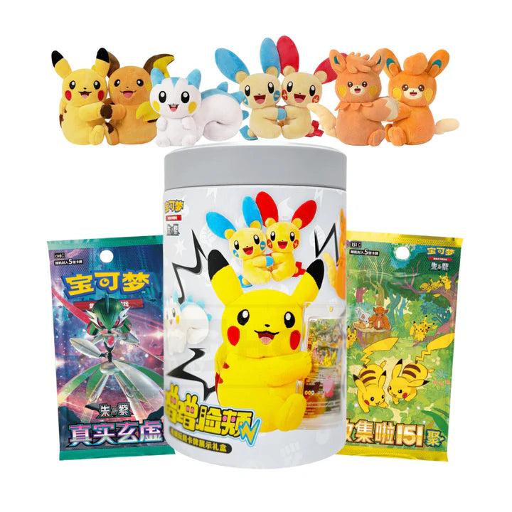 Pokemon tcg chinese aleatorio   Pokémon TCG
