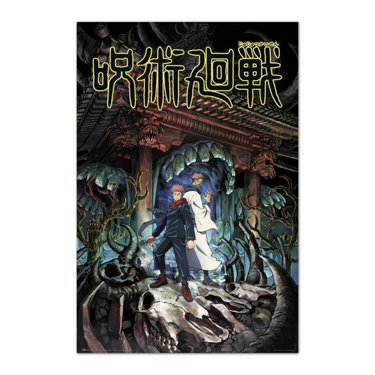Poster Yuji & Sukuna Jujutsu Kaisen   GRUPO ERIK