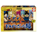 Puzzle Dragon Ball Super 300pzs   EDUCA BORRAS