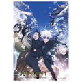 Puzzle Jujutsu Kaisen 300pzs   RAVENSBURGER