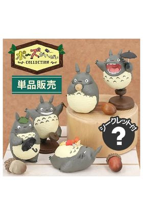 TOTORO SURTIDO 6 FIGURAS MY NEIGHBOR TOTORO POSE COLLECTION