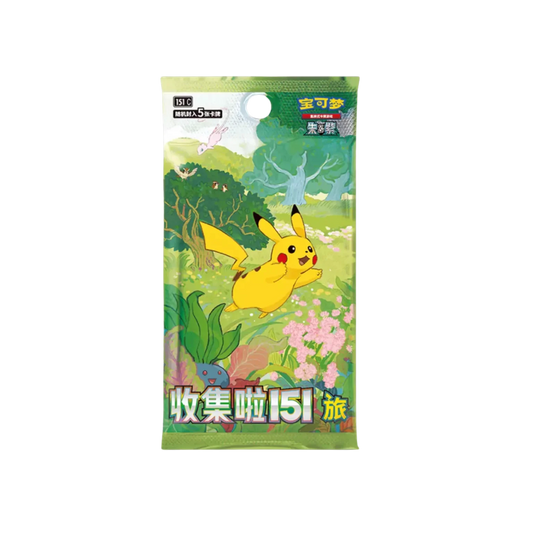 Sobre Pokémon 151 Chino  