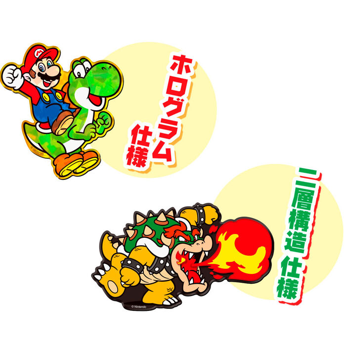 Sobre sorpresa Iman Chara Super Mario Bros 6cm surtido   BANDAI
