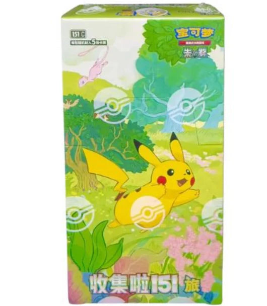 TCG Pokémon Caja de 15 Sobres de Collect 151 Journey (151 C) Chino 2025   Pokémon TCG