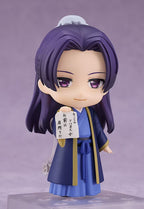 The Apothecary Diaries Figura Nendoroid Jinshi 10 cm   GOOD SMILE
