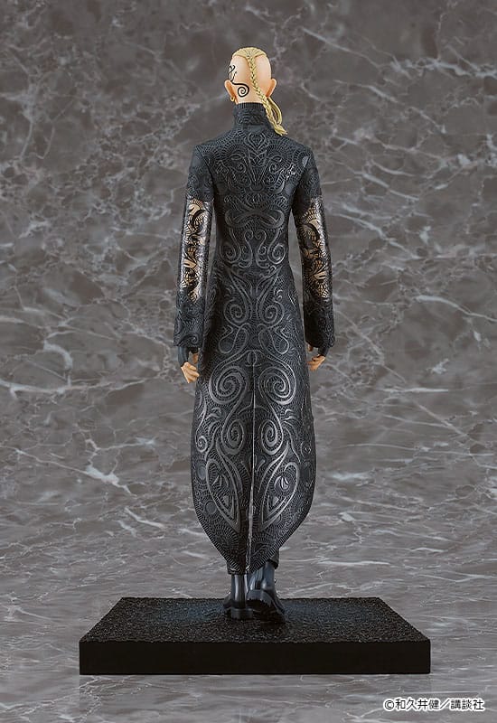 Tokyo Revengers Estatua PVC 1/7 Ken Ryuguji: Volume 25 Cover Illustration Ver. 26 cm   Orange Rouge