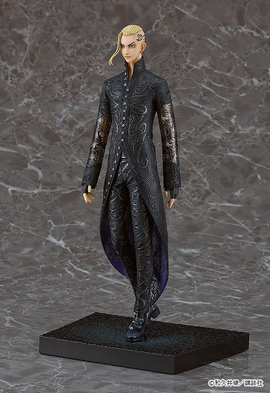 Tokyo Revengers Estatua PVC 1/7 Ken Ryuguji: Volume 25 Cover Illustration Ver. 26 cm   Orange Rouge