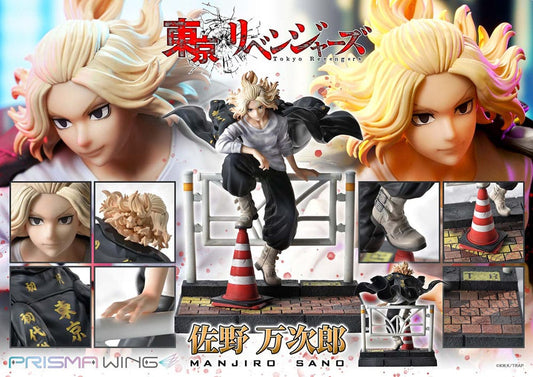 Tokyo Revengers Estatua PVC 1/7 Prisma Wing Manjiro Sano 23 cm  