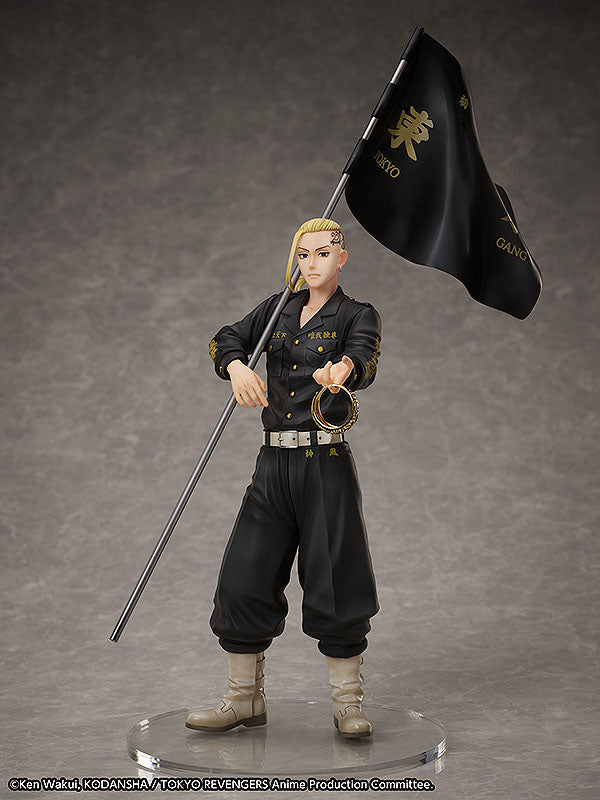 Tokyo Revengers Set de Estatua y Anillo PVC 1/8 Ken Ryuguji 30 cm   FREEING