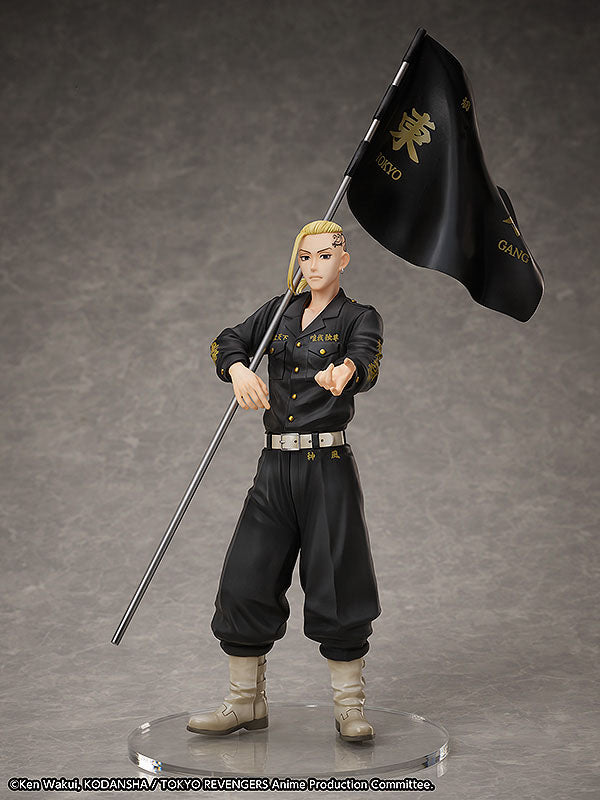 Tokyo Revengers Set de Estatua y Anillo PVC 1/8 Ken Ryuguji 30 cm   FREEING