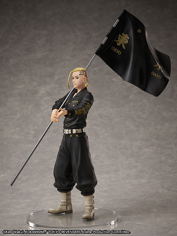 Tokyo Revengers Set de Estatua y Anillo PVC 1/8 Ken Ryuguji 30 cm   FREEING