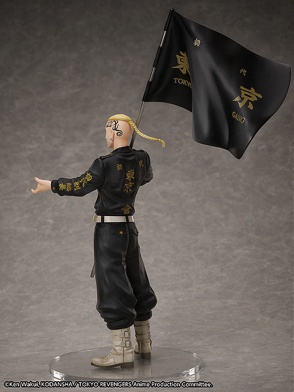 Tokyo Revengers Set de Estatua y Anillo PVC 1/8 Ken Ryuguji 30 cm   FREEING