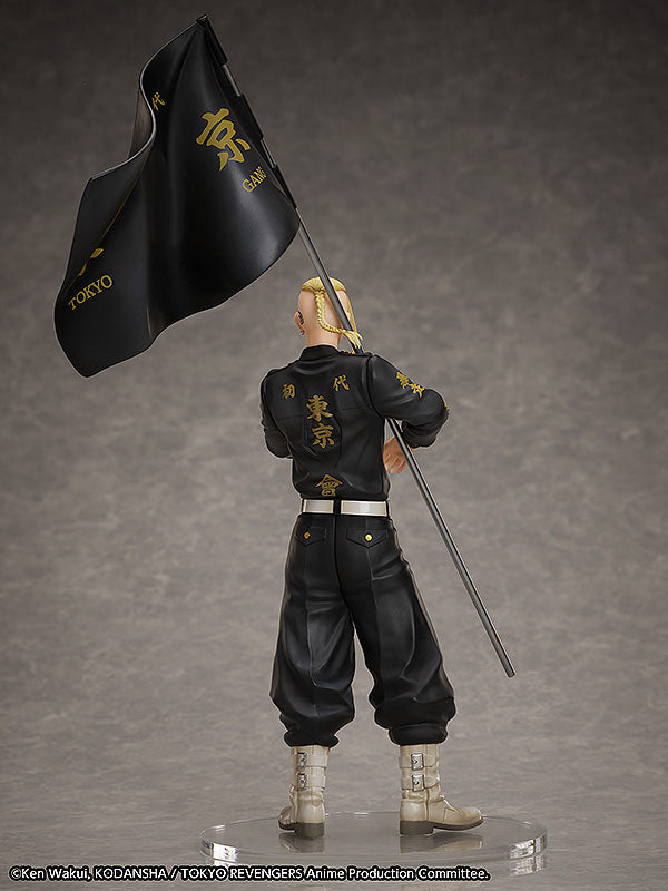 Tokyo Revengers Set de Estatua y Anillo PVC 1/8 Ken Ryuguji 30 cm   FREEING