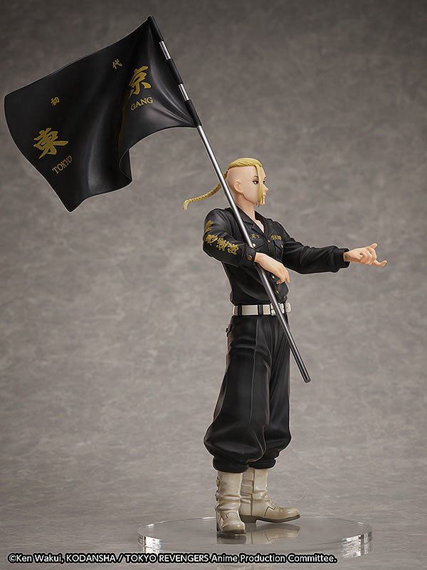 Tokyo Revengers Set de Estatua y Anillo PVC 1/8 Ken Ryuguji 30 cm   FREEING