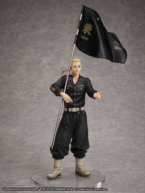 Tokyo Revengers Set de Estatua y Anillo PVC 1/8 Ken Ryuguji 30 cm   FREEING