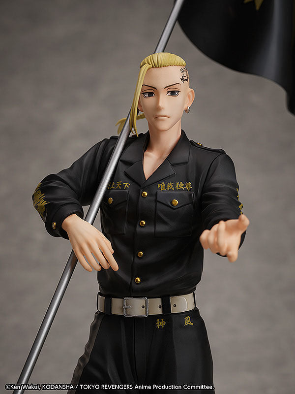 Tokyo Revengers Set de Estatua y Anillo PVC 1/8 Ken Ryuguji 30 cm   FREEING