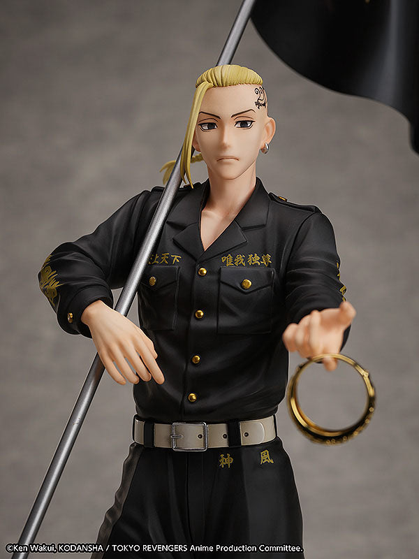 Tokyo Revengers Set de Estatua y Anillo PVC 1/8 Ken Ryuguji 30 cm   FREEING