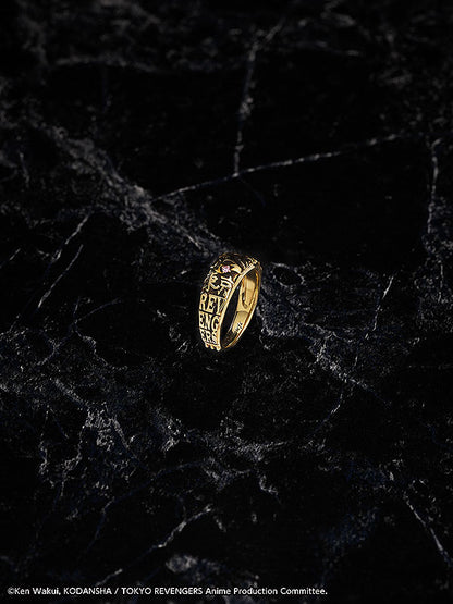 Tokyo Revengers Set de Estatua y Anillo PVC 1/8 Ken Ryuguji 30 cm  