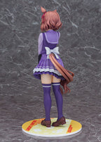 Uma Musume Pretty Derby Estatua PVC 1/7 Belno Light 25 cm   GOOD SMILE