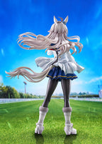 Uma Musume Pretty Derby Estatua PVC 1/7 Oguri Cap 27 cm   BANPRESTO