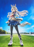 Uma Musume Pretty Derby Estatua PVC 1/7 Oguri Cap 27 cm   BANPRESTO