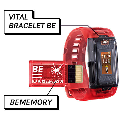 Vital Bracelet Be Tokyo Revengers Special set   BANDAI