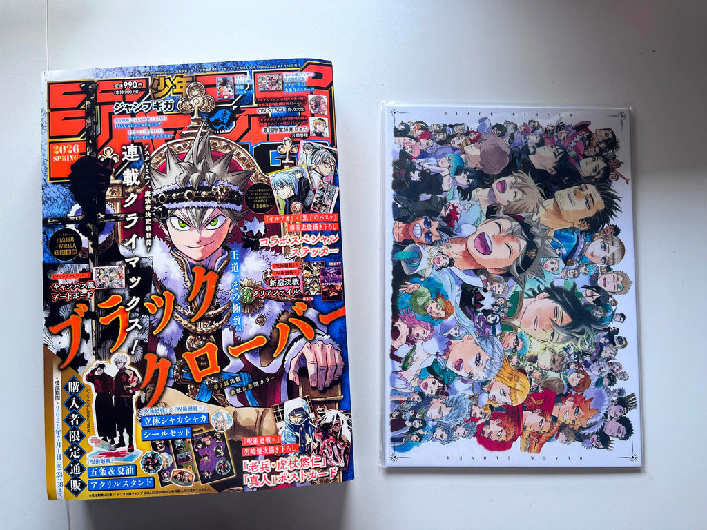 Revista Shonen Jump Black Clover primavera 2026 con extras