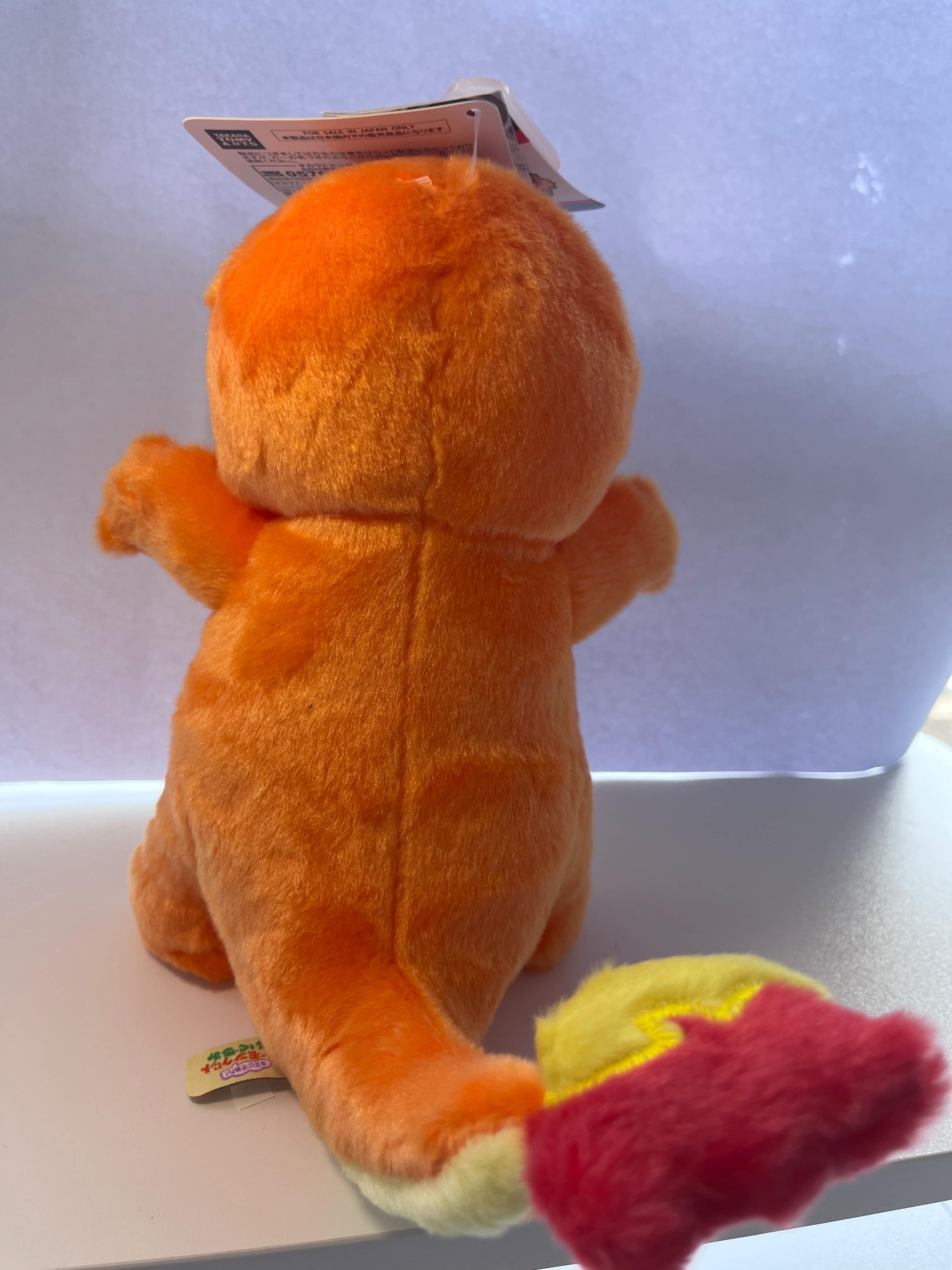 Peluche Charmander Pokémon Center oficial 21cm