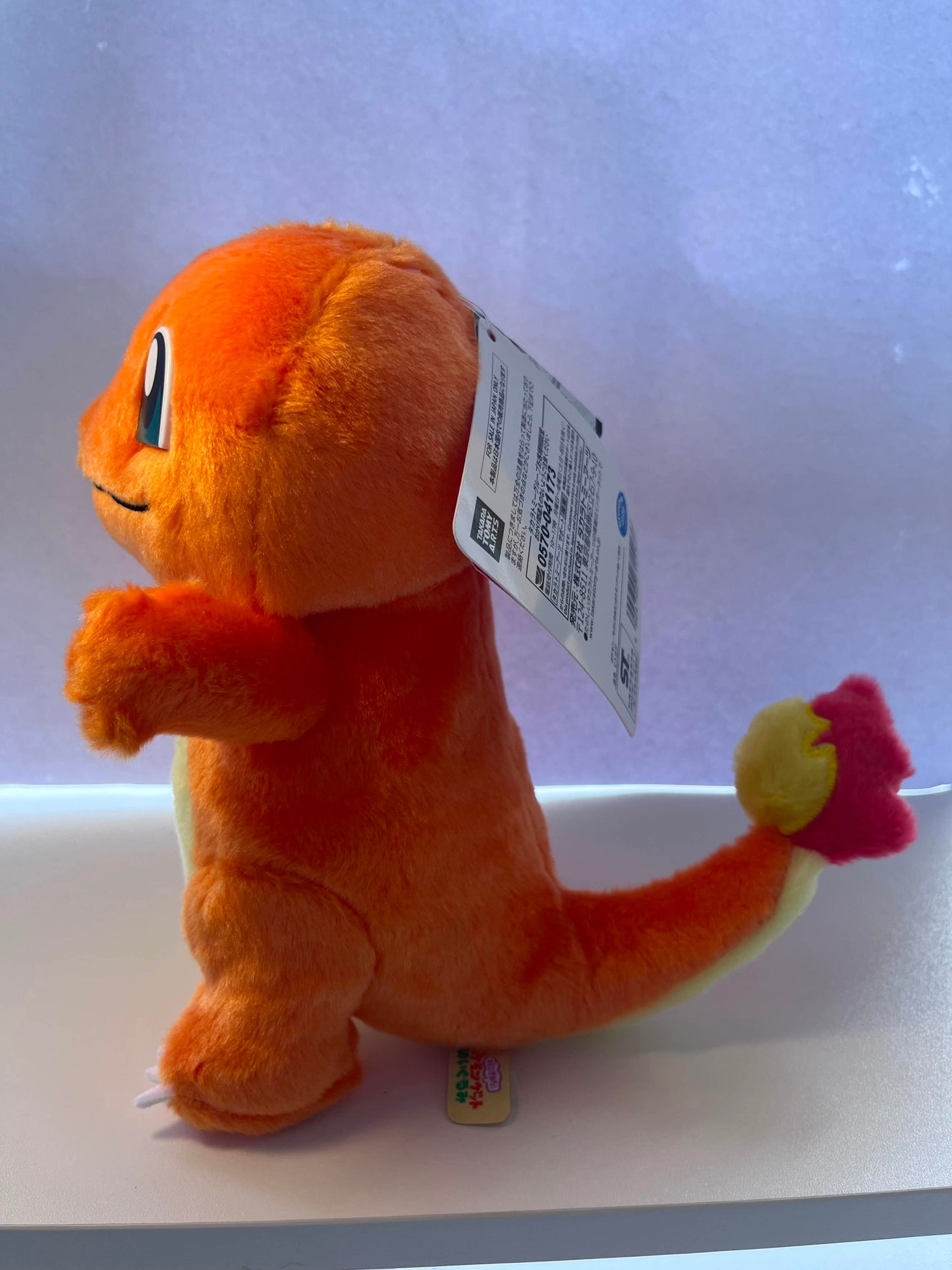 Peluche Charmander Pokémon Center oficial 21cm