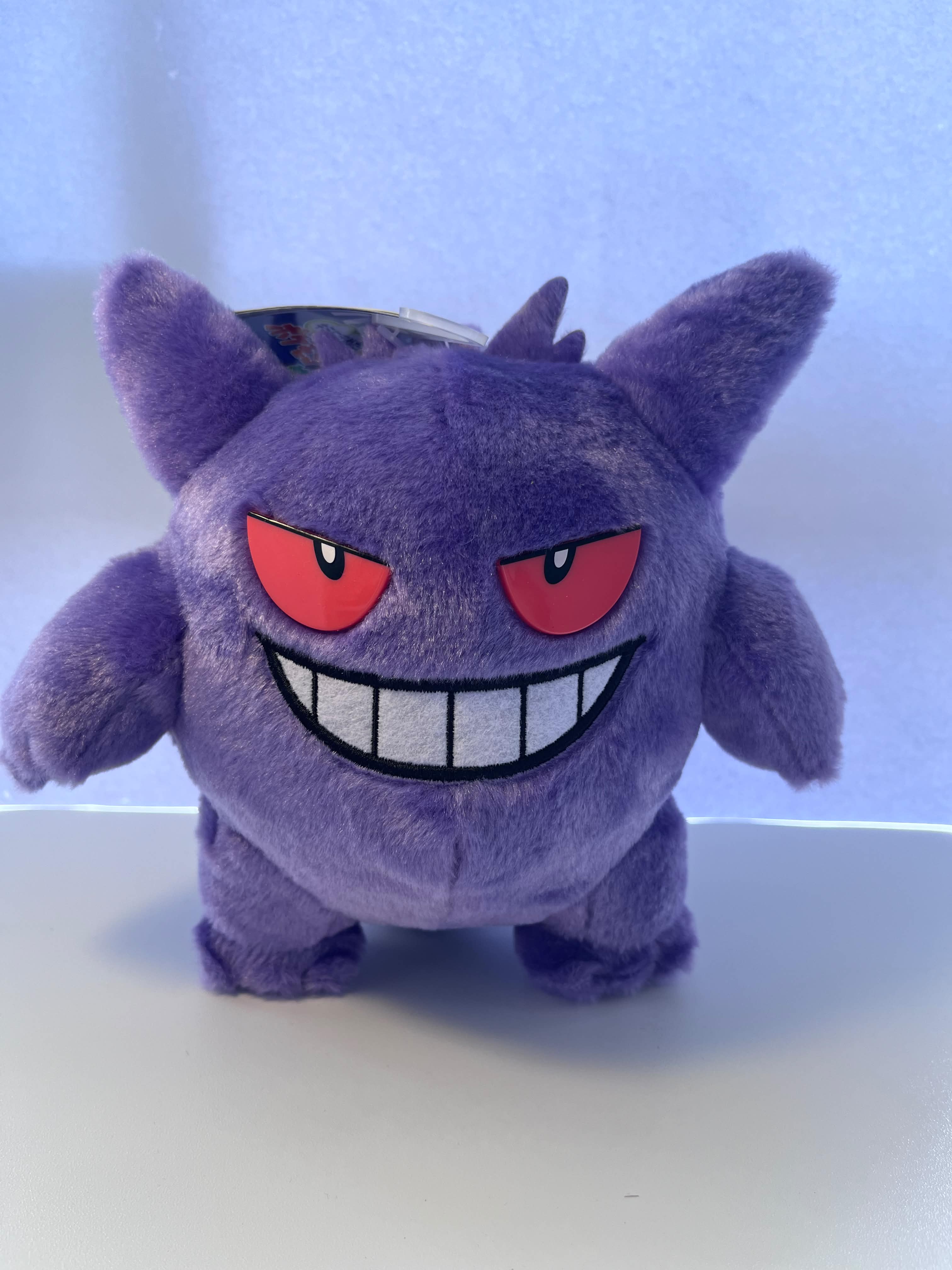 Peluche Gengar Pokémon Center oficial 19cm