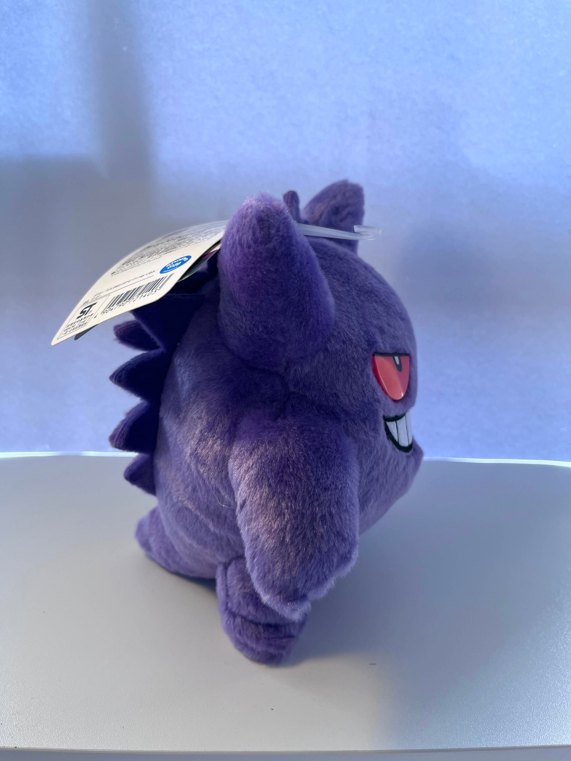 Otakuya